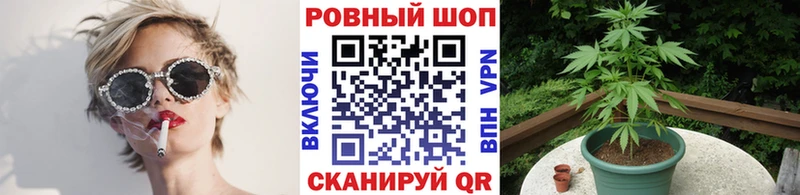 Наркошоп купить Гашиш  Канабис  КОКАИН  Амфетамин  Codein  Меф мяу мяу  Устюжна