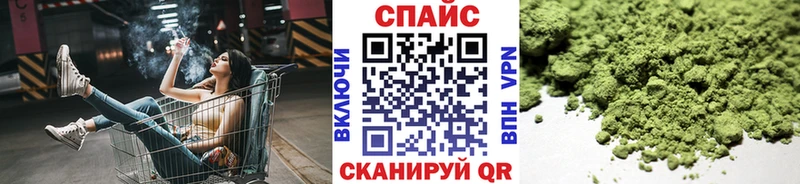 Купить где  Устюжна  БУТИРАТ буратино 