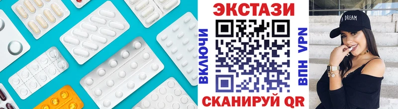 Купить  Устюжна  Экстази Punisher 