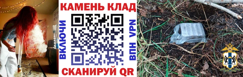Купить закладки  Устюжна  Гашиш VHQ 