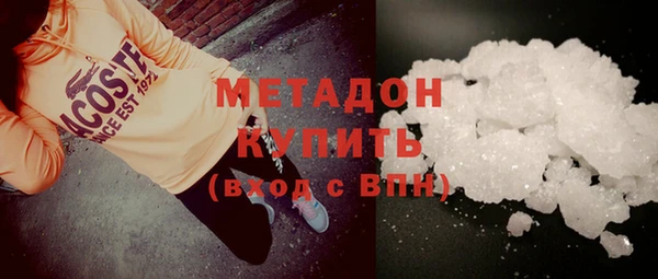 кокс Арсеньев