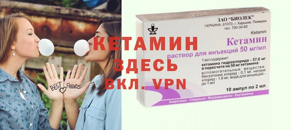 spice Аркадак
