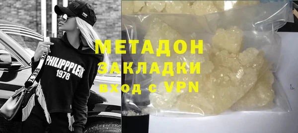 кокс Арсеньев