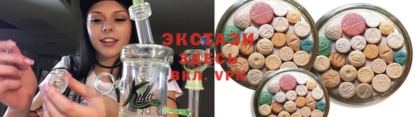 кокс Арсеньев