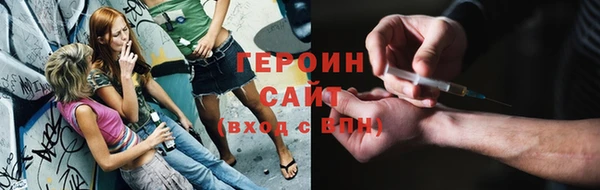 spice Аркадак