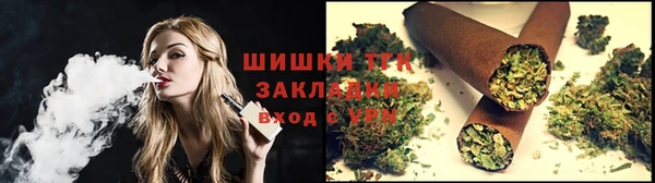 кокс Арсеньев
