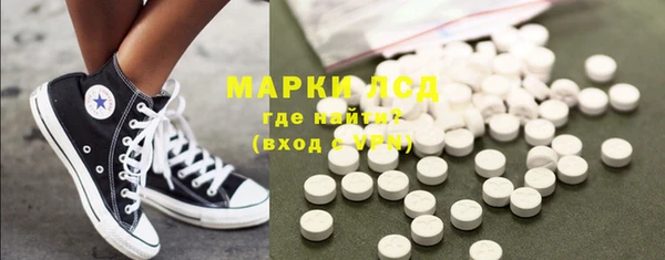 кокс Арсеньев