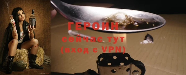 кокс Арсеньев