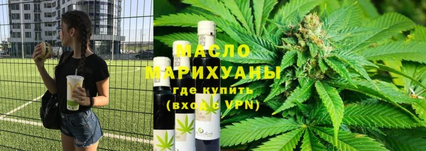 spice Аркадак