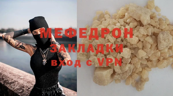 кокс Арсеньев