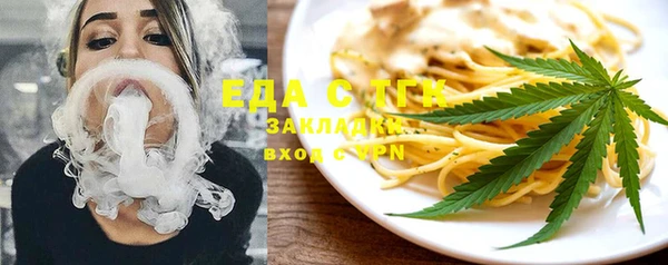 кокс Арсеньев