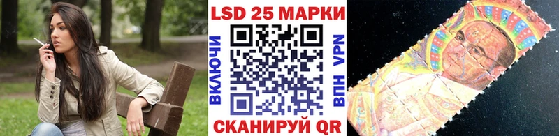 Купить закладки  Устюжна  Марки NBOMe 1,8мг 