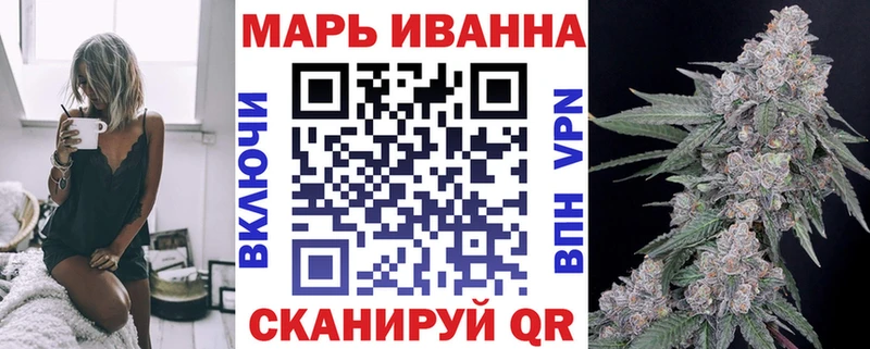 Купить  Устюжна  Шишки марихуана OG Kush 